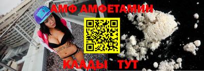 прущие крисы Нягань
