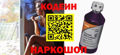 меф Обь