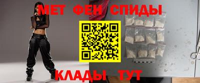 прущие крисы Нягань