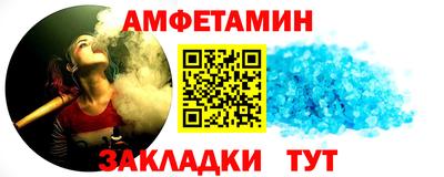 прущие крисы Нягань