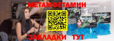 прущие крисы Нягань