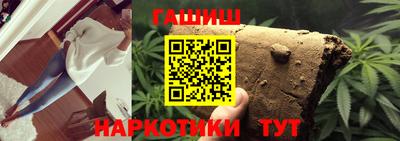 ALPHA PVP Обнинск
