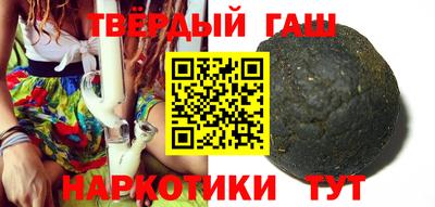меф Обь