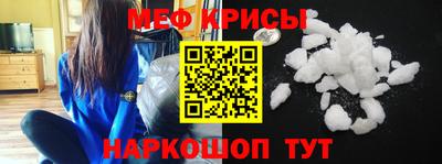 ALPHA PVP Обнинск